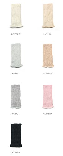 (ホーム) HOME 絹綿レッグウォーマー ショート 杢ピンク SL2