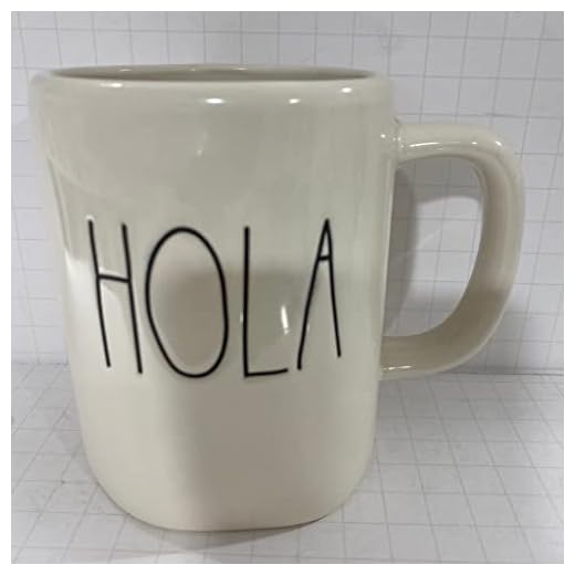 Rae Dunn HOLA Mug - Spanish mug - Dishwasher and Microwave safe - Ceramic