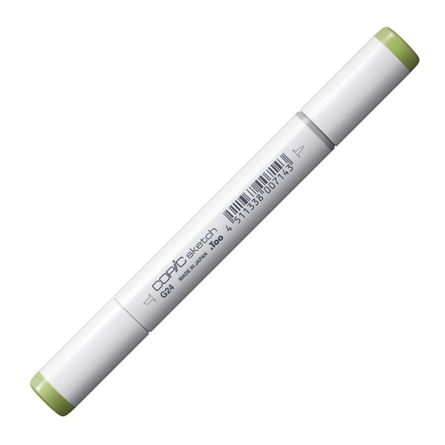 Amazon | コピックスケッチ G Green (緑)【3本セット】G20 G21 G24 G28