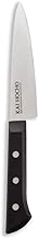 Kai Hocho Japanese Premium Petty Kitchen/Vegetable Knife, 4.8 Inch Blade, Black, High Carbon Stainless Steel