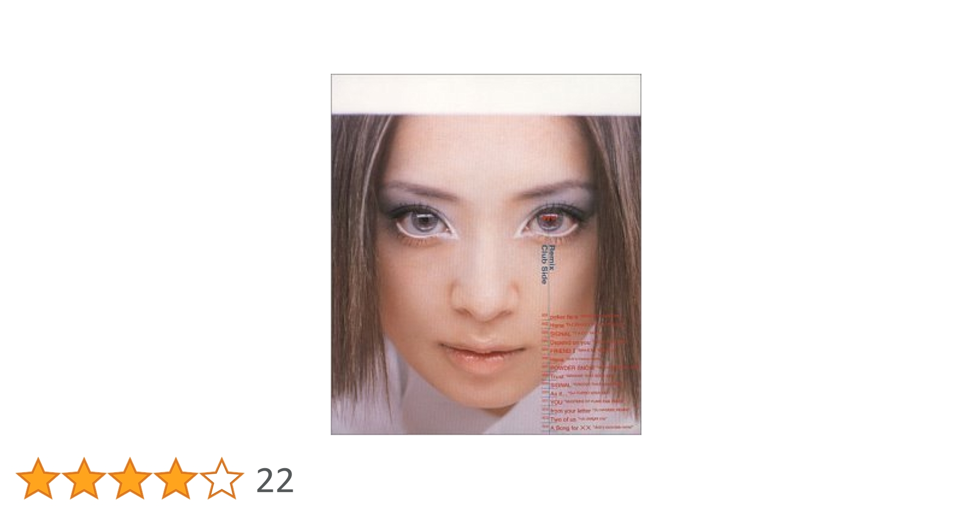 【美品】浜崎あゆみ　 ayu-mi-x Ⅲ B2 ayu-mi-x III Acoustic Orchestra Version : 浜崎あゆみ