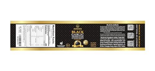 Image of Homtiem Black Garlic, Whole & Peeled, Fermented for 90 Days, Ready to Eat, Non-GMO, No Additives (3.53 Ounce (Pack of 1), Peeled)