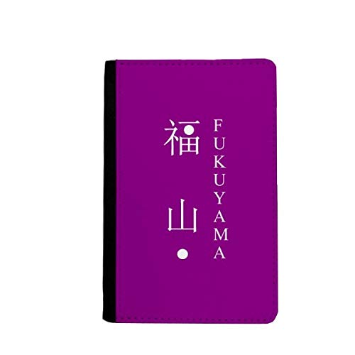 Housse passeport Fukuyama drapeau japonais pochette voyage 3.7x5.8
