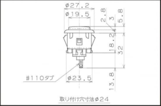 Tesi DITO Black 24mm Kill Switch: Amazon.com: Industrial & Scientific