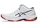 ASICS Men's Netburner Ballistic FlyteFoam Mid Top 3 Volleyball Shoes, 10.5, White/Indigo Fog