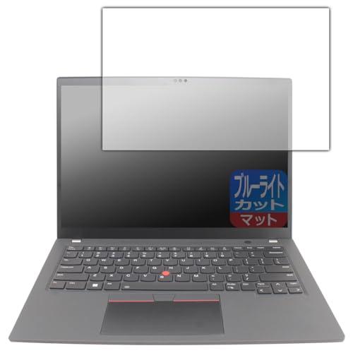 PDAH[ ThinkPad P14s Gen 4 Ή u[CgJbg[˒ጸ] ی tB {