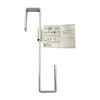 フクちゃんママ様用　5M金箔黒鯉のぼりと矢車、ロープセット つなげてGO！ザグザグロード 建設車両セット 4580160411244 | イオン