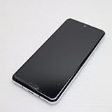 SHARP AQUOS R3 128GB プラチナホワイト SH-04L docomo