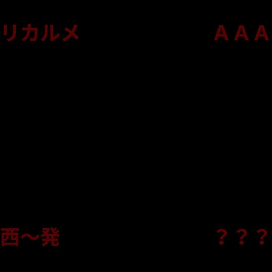 gadid anoniem ピンズ ピンバッジ ノベルティ ステッカー Amazon | gadid anoniem ピンバッジシールセット | バッジ
