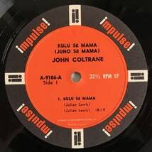 Amazon.co.jp: 米国盤 LPJOHN COLTRANE KULU SE MAMA ジョン