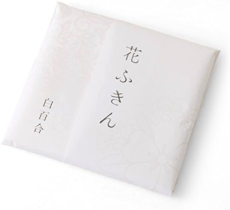 Amazon 遊 中川 花ふきん 白百合 キッチンクロス オンライン通販