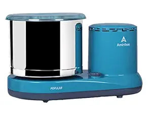 Amirthaa Popular 120 Watt Table Top Wet Grinder (2 Litre,SkyBlue)