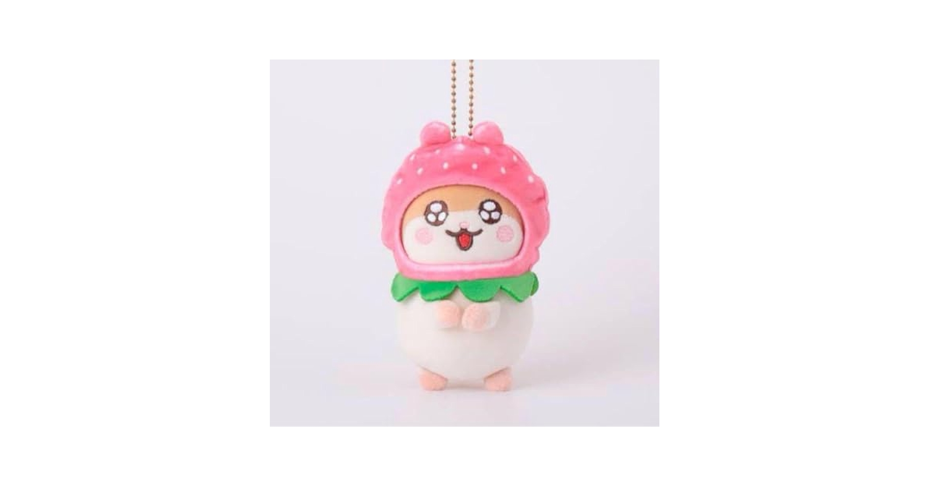 コビハムちゃん お化けマスコット ぬいぐるみ むにゅぐるみ Amazon.co.jp: クソハムちゃん コビハムちゃん むにゅぐるみ