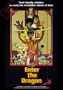 Amazon.co.jp: ポスター燃えよドラゴン（Enter the Dragon）1973