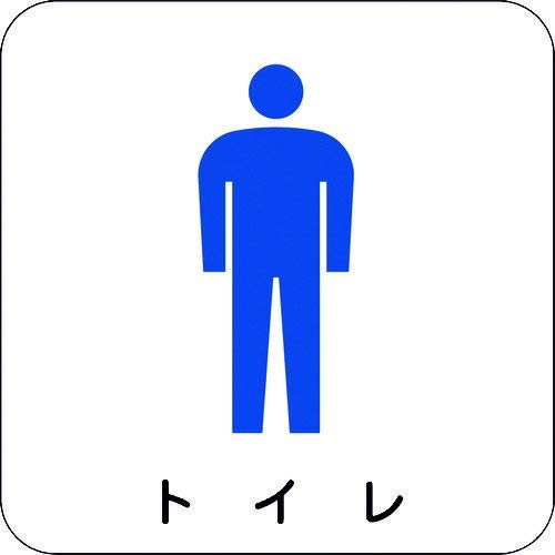 O[NX zu}}OlbgijqgCj 6300000722