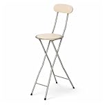 Oypla White Padded Folding High Chair Breakfast Kitchen Bar Stool Seat