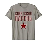 Russland cccp Russisches Familie Design