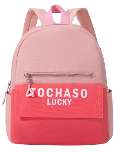 Image of Tinytot 15 inch Cute Backpack for Kids Girls Boys Toddler Backpack Preschool Nursery Play School Travel Bag for 5 to 8 Year Child - Mini Size