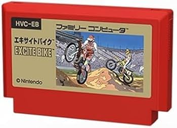 ファミコン エキサイトバイク ファミコン】「エキサイトバイク」をSwitchオンラインでプレイ