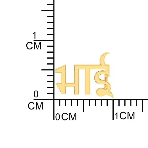 Image of P.C. Chandra Jewellers 22kt(916) Yellow Gold Rakhi With Bhai Written In Hindi For Men & Boys