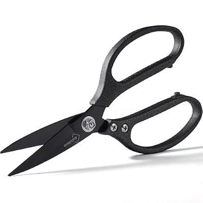 BoFuYuan Multipurpose Heavy Duty Scissors 8.5 Inch Frosted Grey
