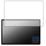 PDA工房 Wacom MovinkPad Pro 14 (DTHA140) 対応 ブルーライトカット[反射低減] 保護 フィルム 日本製