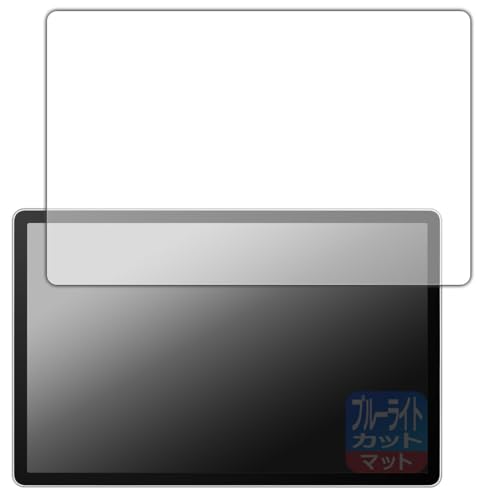 PDAH[ Wacom MovinkPad Pro 14 (DTHA140) Ή u[CgJbg[˒ጸ] ی tB {