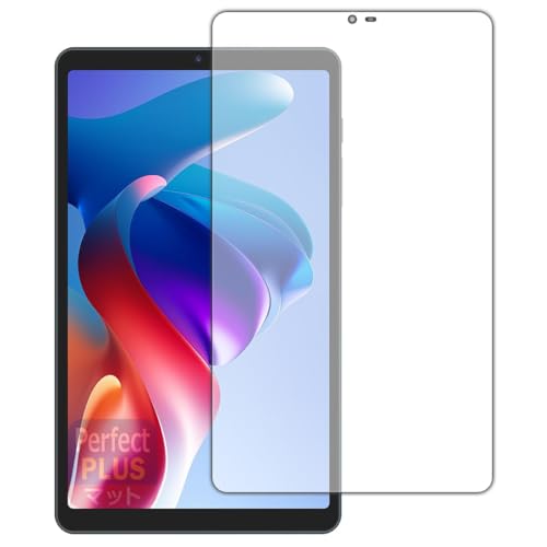 PDAH[ BNCF Bpad Mini SE Ή PerfectShield Plus ی tB [ʗp] ˒ጸ hw {