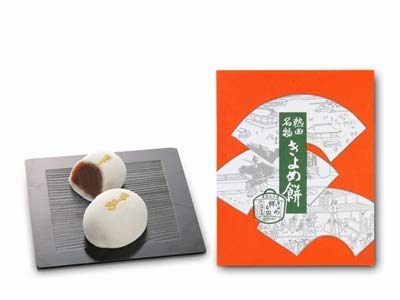 和菓子詰め合わせ 名古屋銘菓15種