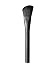 NARS Women's Contour Brush, 21