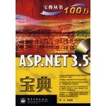 ASP.NET3.5 Collection 7121072947 Book Cover