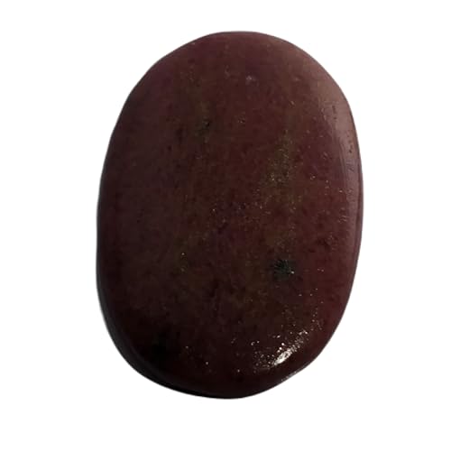 Rubis de 65,8 carats cabochon ovale LCAB-2238 pour haute joaillerie artisanale