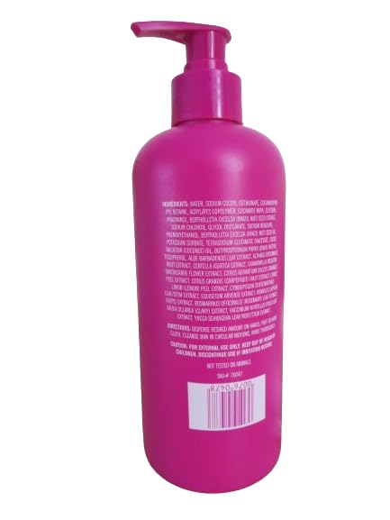 Miniatura 2 de Trader Joe's Brazil Nut Gel de baño de 16 onzas líquidas