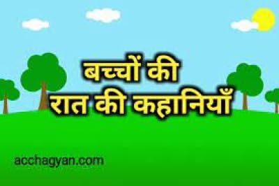 बेवक़ूफ़ ऊंट cover art