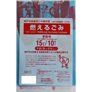 _ˎsw ݑ R邲ݗp 15L10