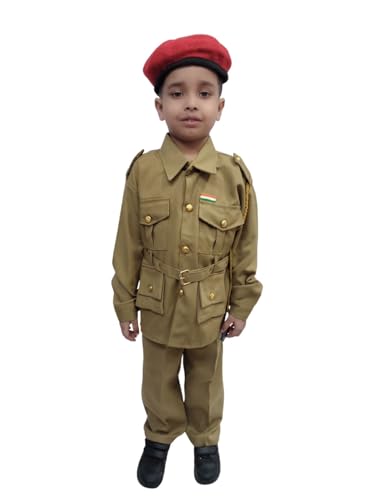 Image of BookMyCostume Security Guard Foreign Police Khaki Kids Fancy Dress Costume 12-13 Years