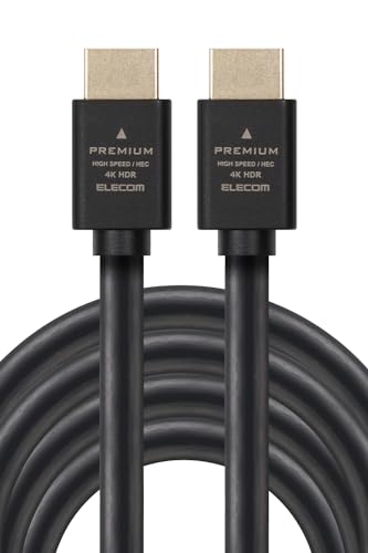 Amazon | エレコム HDMI ケーブル 5m プレミアム 4K2K(60Hz) 【Premium