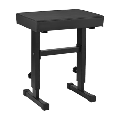 Banc de piano réglable en hauteur tabouret rembourré structure en H - 7