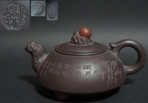茶器 中国 壺の人気商品・通販・価格比較 - 価格.com