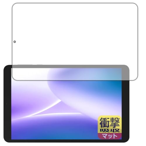 PDA�H�[ DOOGEE T20 mini / T20 mini KID �Ή� �Ռ��z��[���˒ጸ] �ی� �t�B���� [��ʗp] �ϏՌ� ���{��