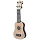 SAFIGLE Mini Ukulele Spielzeug FüR Kinder：25Cm 4-Saitige Gitarre FüR Musikbildung Lustiges Lernspielzeug Geschenk FüR Kinder Beige Kunststoff