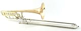 Schiller American Heritage Double Rotor Bass Trombone