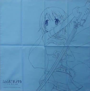 Amazon.co.jp: 劇場版 魔法少女まどか マギカ 新編 叛逆の物語 