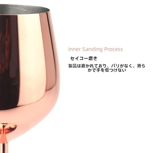 XVVX 赤ワイングラス ステンレス2個セット