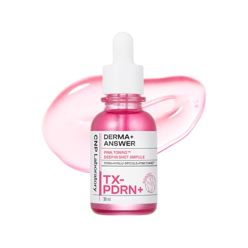 ダーマアンサー ピンクトーニング ディープインショット アンプル 30ml
