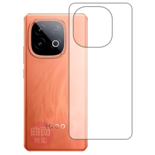 PDA�H�[ vivo iQOO Z10 Turbo Pro / Z10 Turbo / Z10 Turbo+ �Ή� Flexible Shield[����] �ی� �t�B���� [�w�ʗp] �ȖʑΉ� ���{��