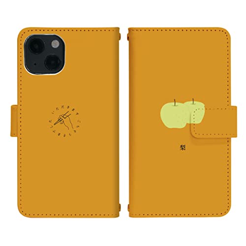 Xperia 10 VII SOG16 p P[X xg 蒠^ Jo[ X}zP[X X}zJo[ di888(I) H̖o Ȃ  ʕ t[c gуP[X gуJo[