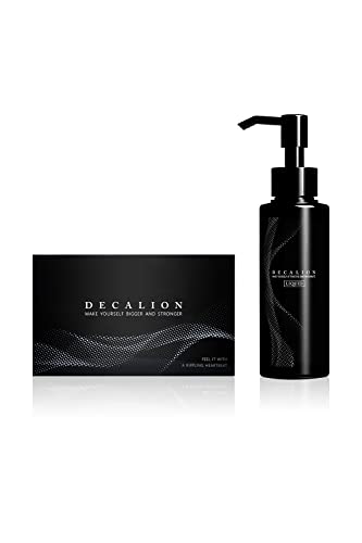 �f�J���I�� DECALION �������� �o�C�I�y���� �V�g������ ���� �A���M�j�� �}�J �I�L�\�A�~�a�� ���I����67��ނ̂�����萬�� �Z�k�z�� �������Y 90�� (���L�b�h�T�v���Z�b�g1��)