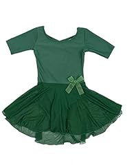 Uniform Green