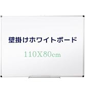 Amazon.co.jp: XIWODE 磁気ホワイトボード 両面使用可能 折りたたみ式